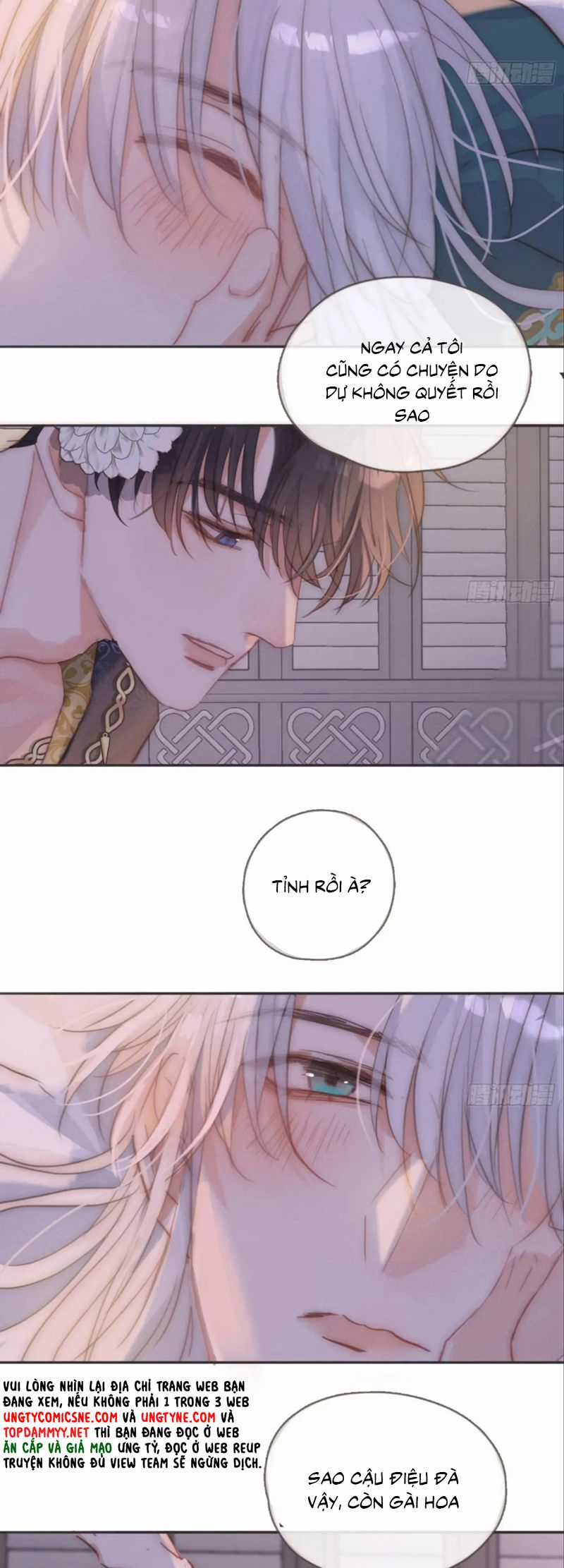 Thỉnh Cùng Ta Đồng Miên-Xin Hãy Ngủ Cùng Ta Chapter 195 trang 14