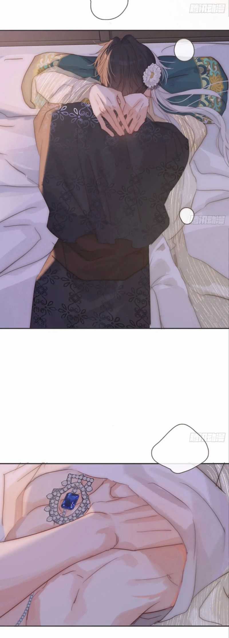 Thỉnh Cùng Ta Đồng Miên-Xin Hãy Ngủ Cùng Ta Chapter 195 trang 17