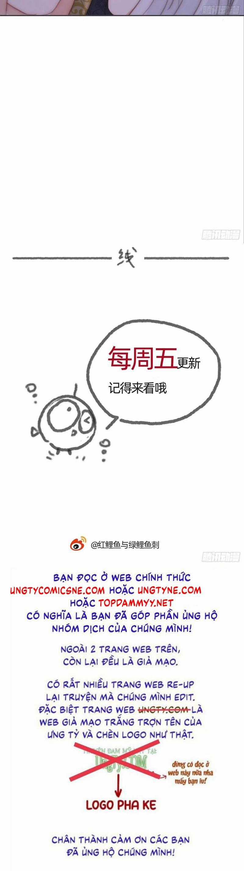 Thỉnh Cùng Ta Đồng Miên-Xin Hãy Ngủ Cùng Ta Chapter 195 trang 19