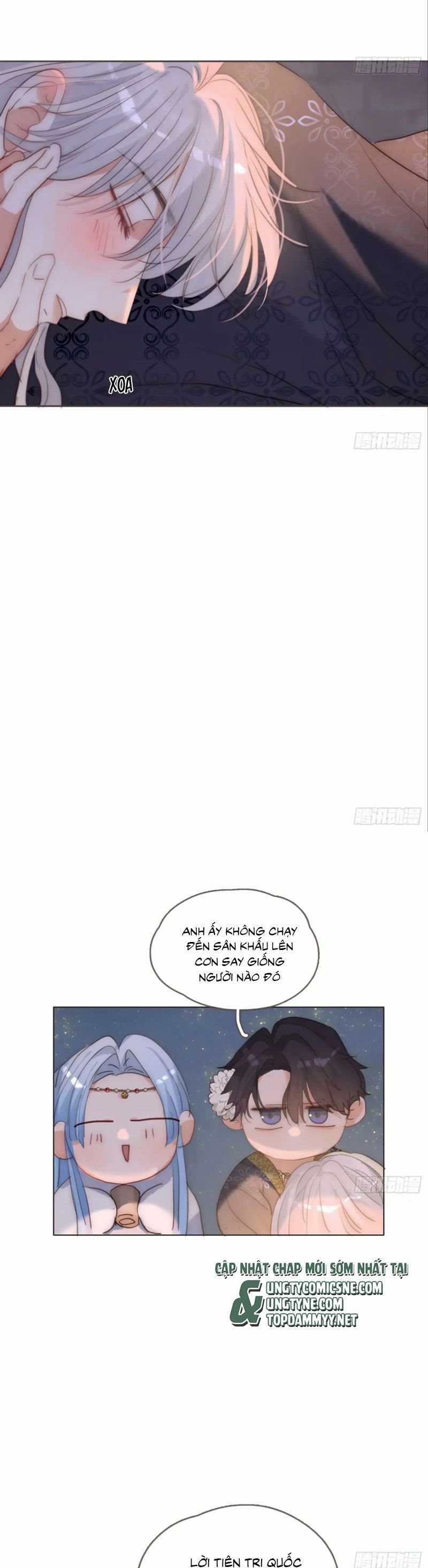 Thỉnh Cùng Ta Đồng Miên-Xin Hãy Ngủ Cùng Ta Chapter 195 trang 6