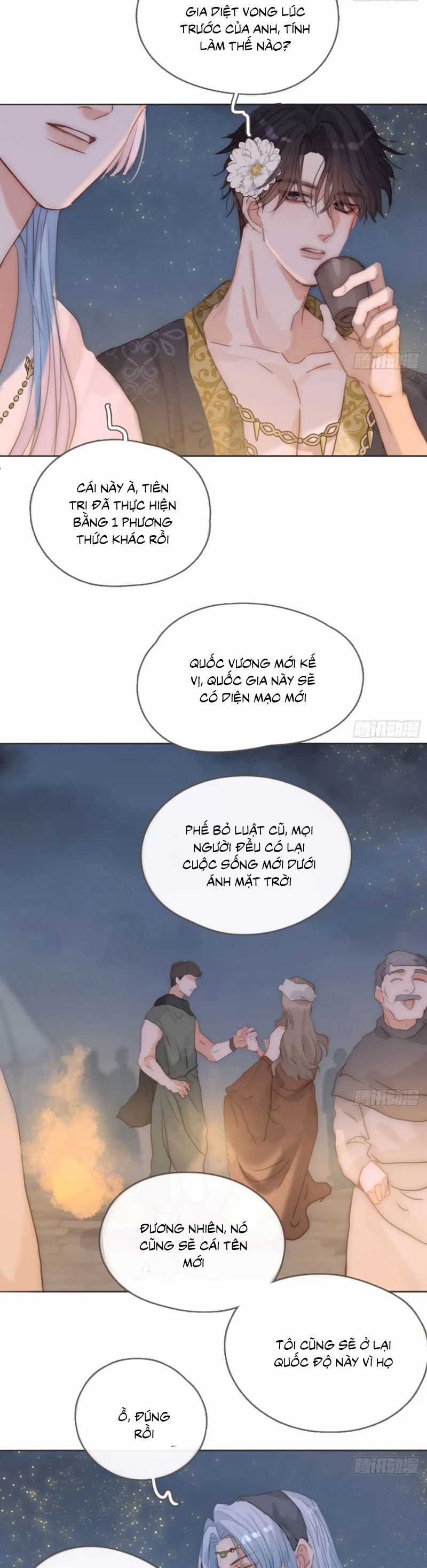 Thỉnh Cùng Ta Đồng Miên-Xin Hãy Ngủ Cùng Ta Chapter 195 trang 7