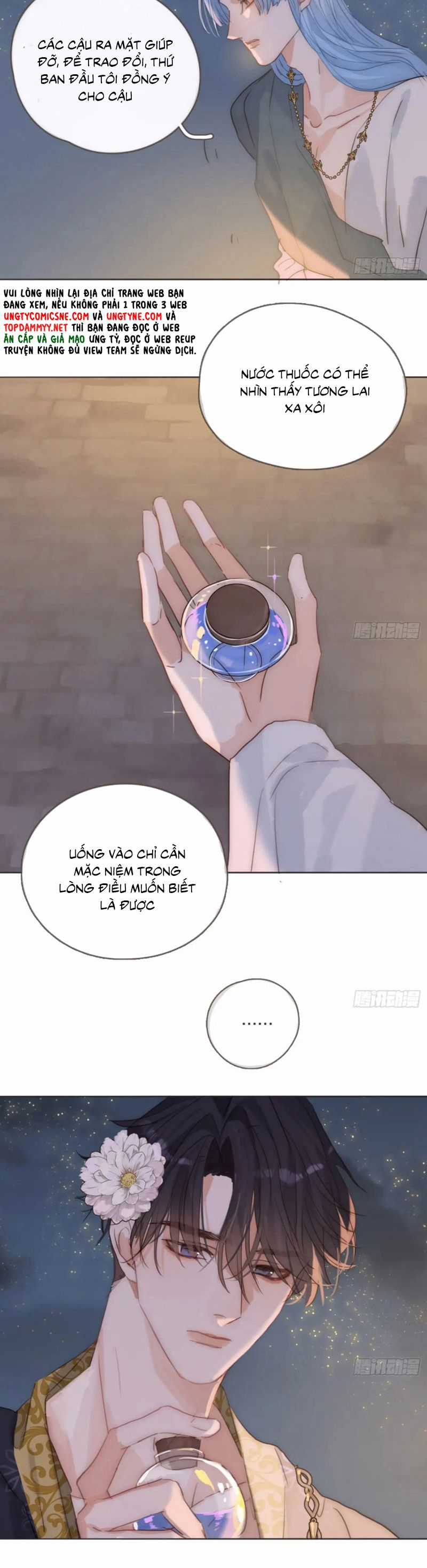 Thỉnh Cùng Ta Đồng Miên-Xin Hãy Ngủ Cùng Ta Chapter 195 trang 8