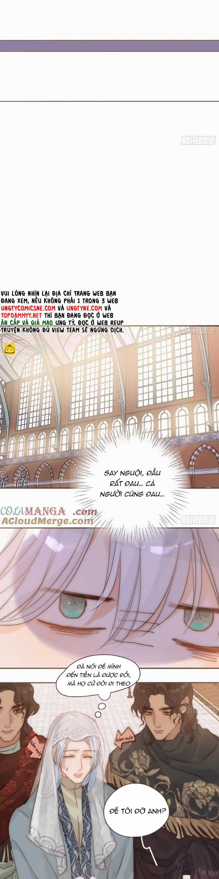 Thỉnh Cùng Ta Đồng Miên-Xin Hãy Ngủ Cùng Ta Chapter 196 trang 12