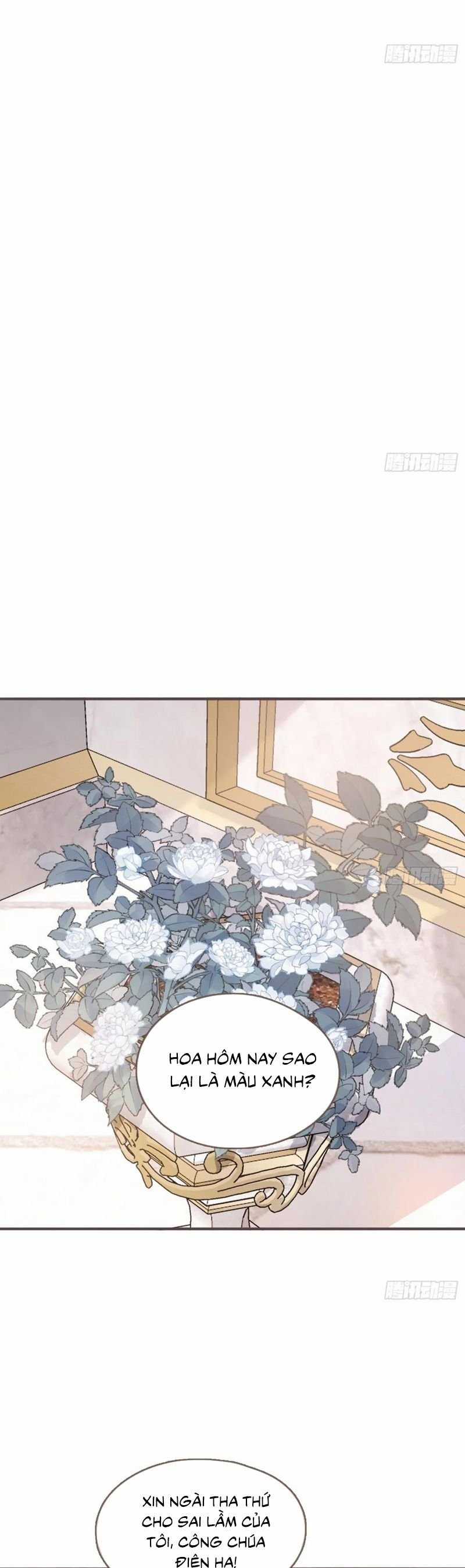 Thỉnh Cùng Ta Đồng Miên-Xin Hãy Ngủ Cùng Ta Chapter 197 trang 19