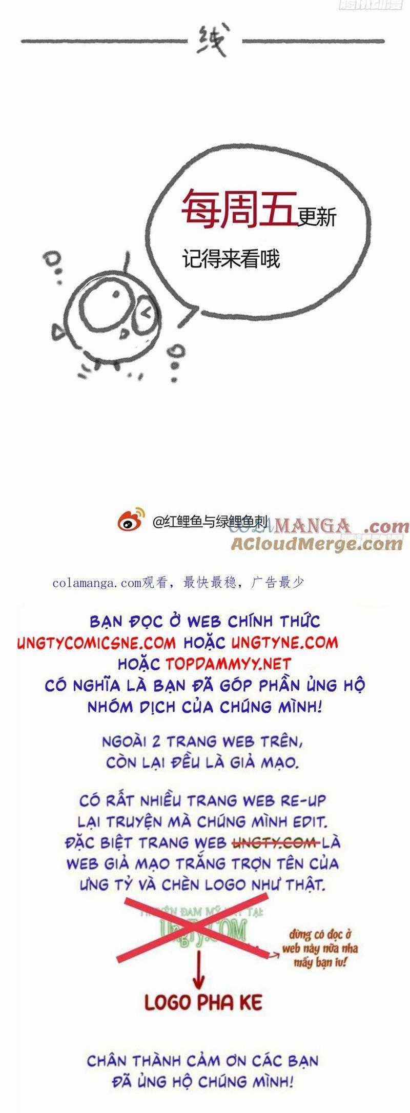 Thỉnh Cùng Ta Đồng Miên-Xin Hãy Ngủ Cùng Ta Chapter 197 trang 25