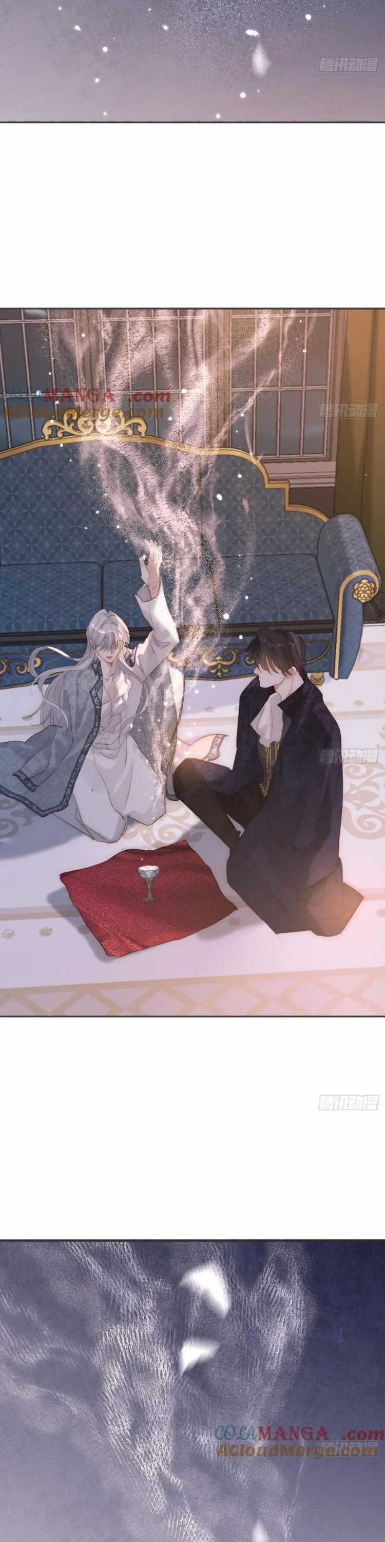 Thỉnh Cùng Ta Đồng Miên-Xin Hãy Ngủ Cùng Ta Chapter 198 trang 10