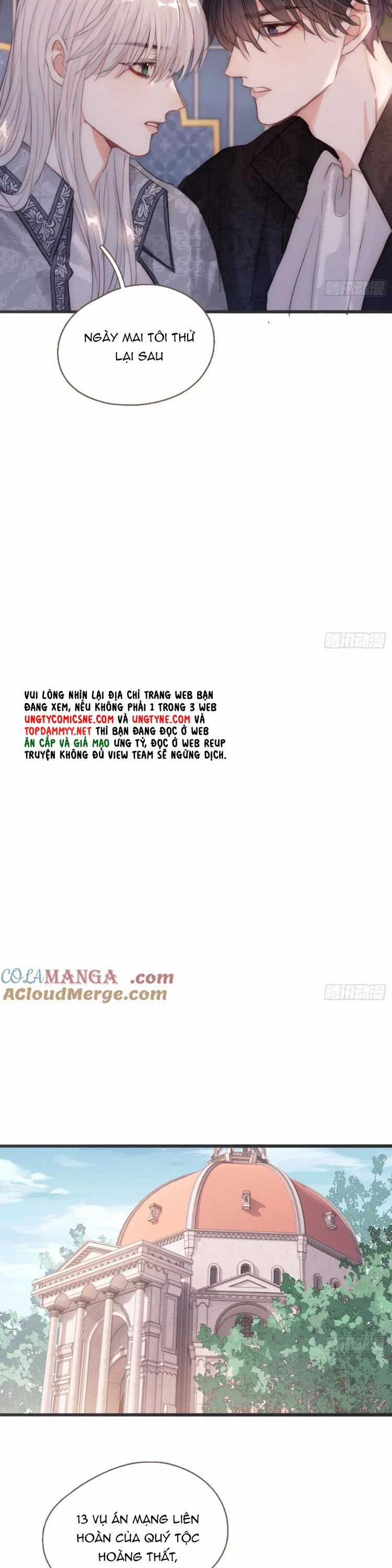 Thỉnh Cùng Ta Đồng Miên-Xin Hãy Ngủ Cùng Ta Chapter 198 trang 13