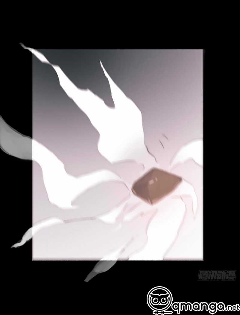 Thỉnh Cùng Ta Đồng Miên-Xin Hãy Ngủ Cùng Ta Chapter 2 trang 10