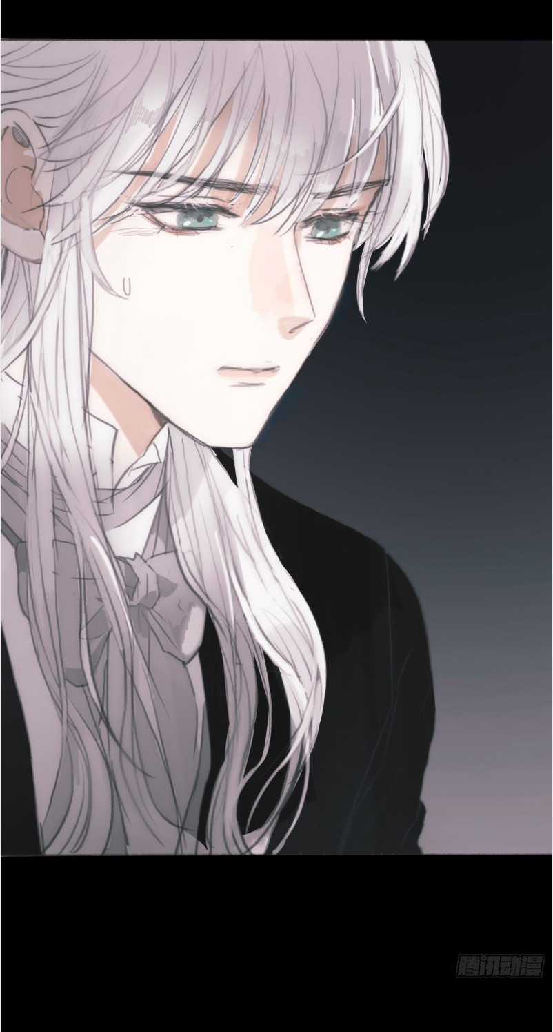 Thỉnh Cùng Ta Đồng Miên-Xin Hãy Ngủ Cùng Ta Chapter 2 trang 12