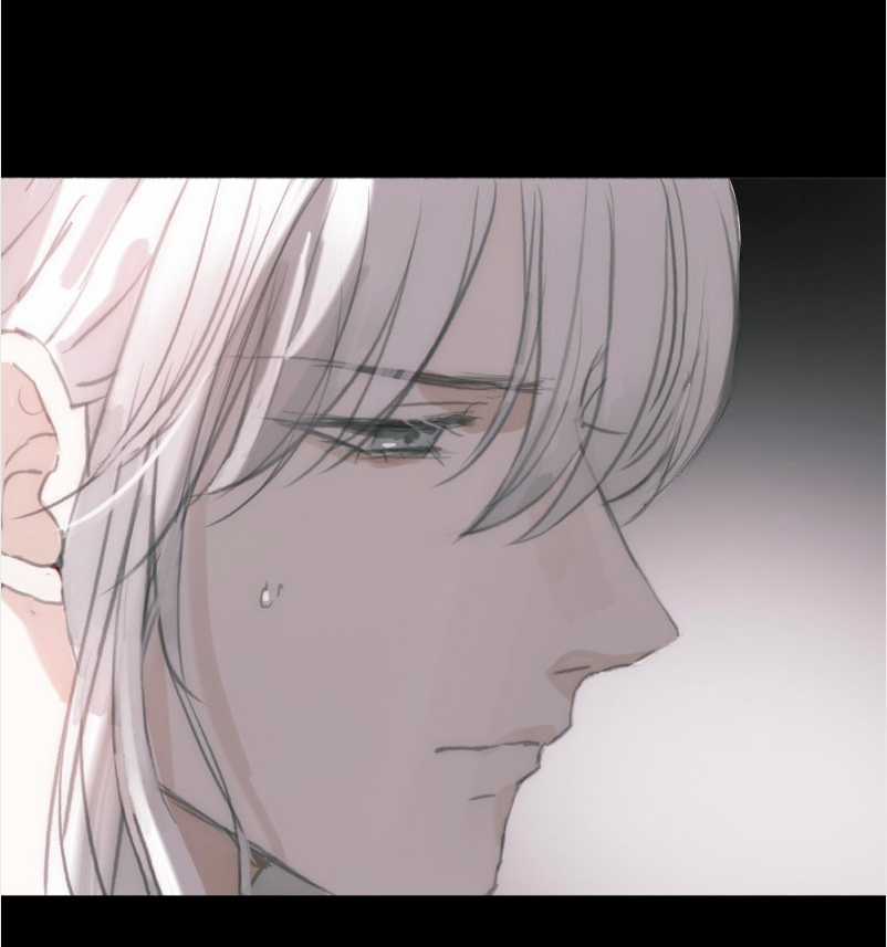 Thỉnh Cùng Ta Đồng Miên-Xin Hãy Ngủ Cùng Ta Chapter 2 trang 16