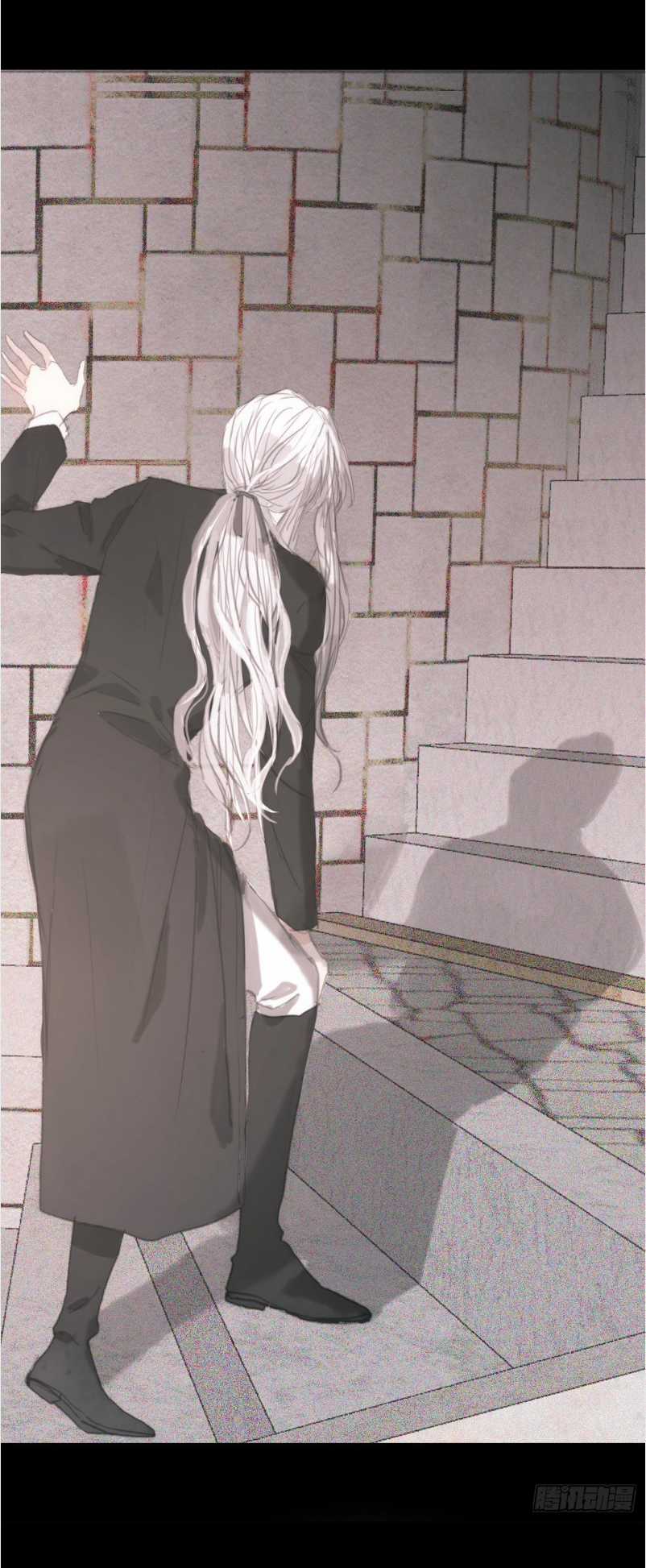 Thỉnh Cùng Ta Đồng Miên-Xin Hãy Ngủ Cùng Ta Chapter 2 trang 20