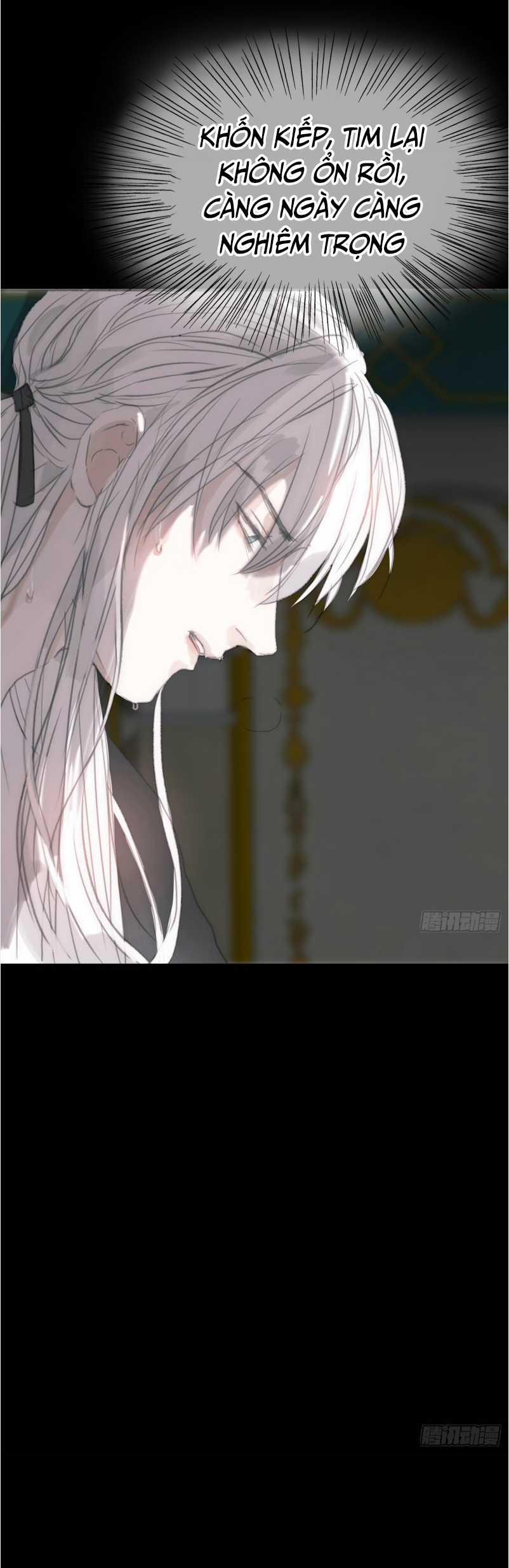 Thỉnh Cùng Ta Đồng Miên-Xin Hãy Ngủ Cùng Ta Chapter 2 trang 23