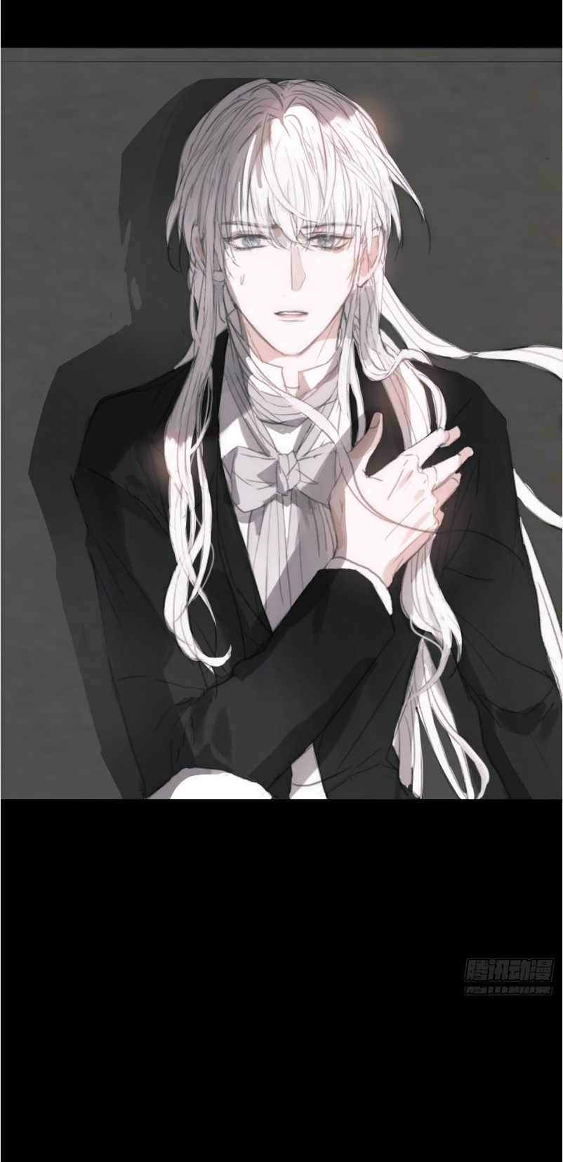 Thỉnh Cùng Ta Đồng Miên-Xin Hãy Ngủ Cùng Ta Chapter 2 trang 27