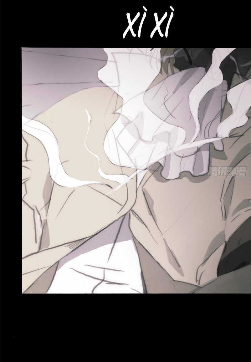 Thỉnh Cùng Ta Đồng Miên-Xin Hãy Ngủ Cùng Ta Chapter 2 trang 9