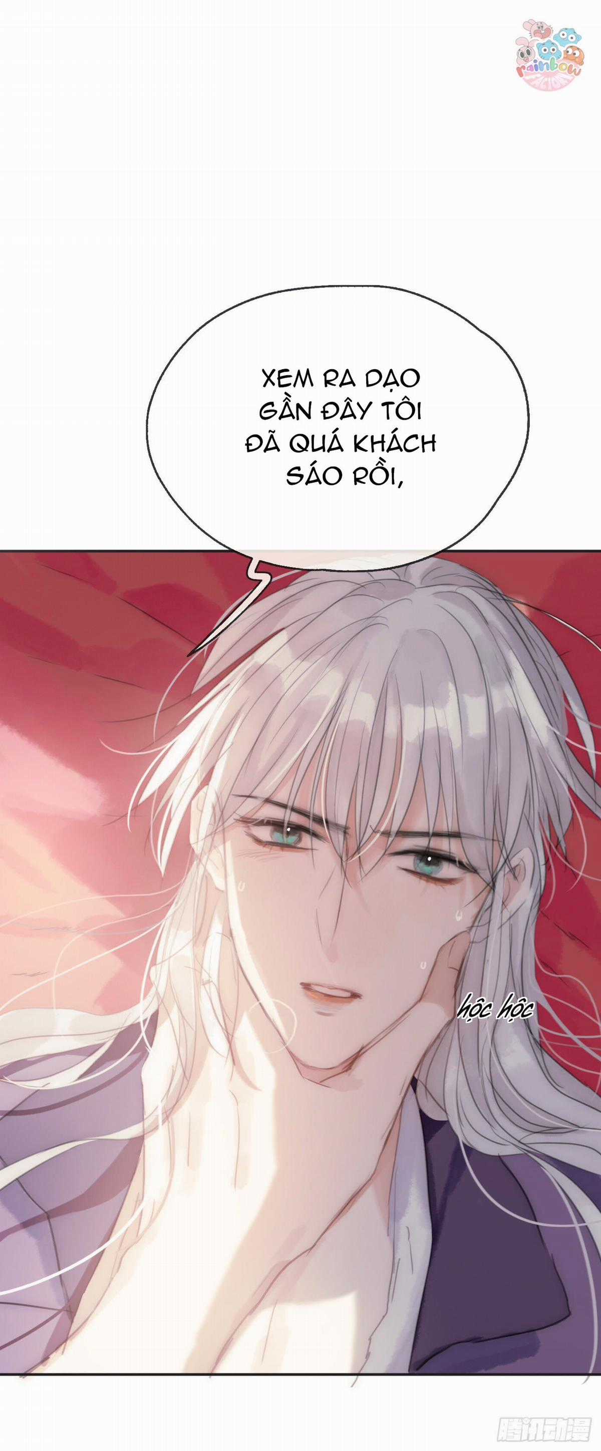 Thỉnh Cùng Ta Đồng Miên-Xin Hãy Ngủ Cùng Ta Chapter 21 trang 1