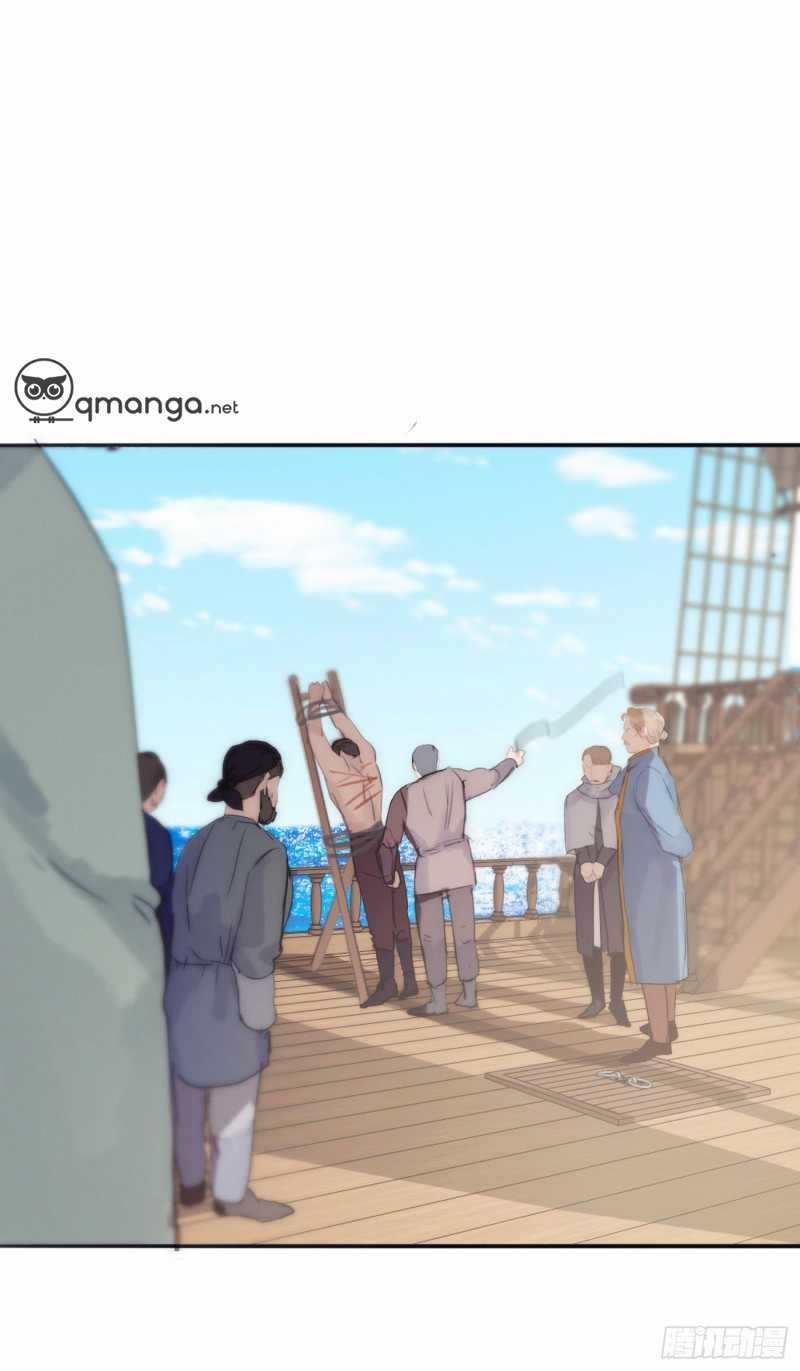 Thỉnh Cùng Ta Đồng Miên-Xin Hãy Ngủ Cùng Ta Chapter 22 trang 0