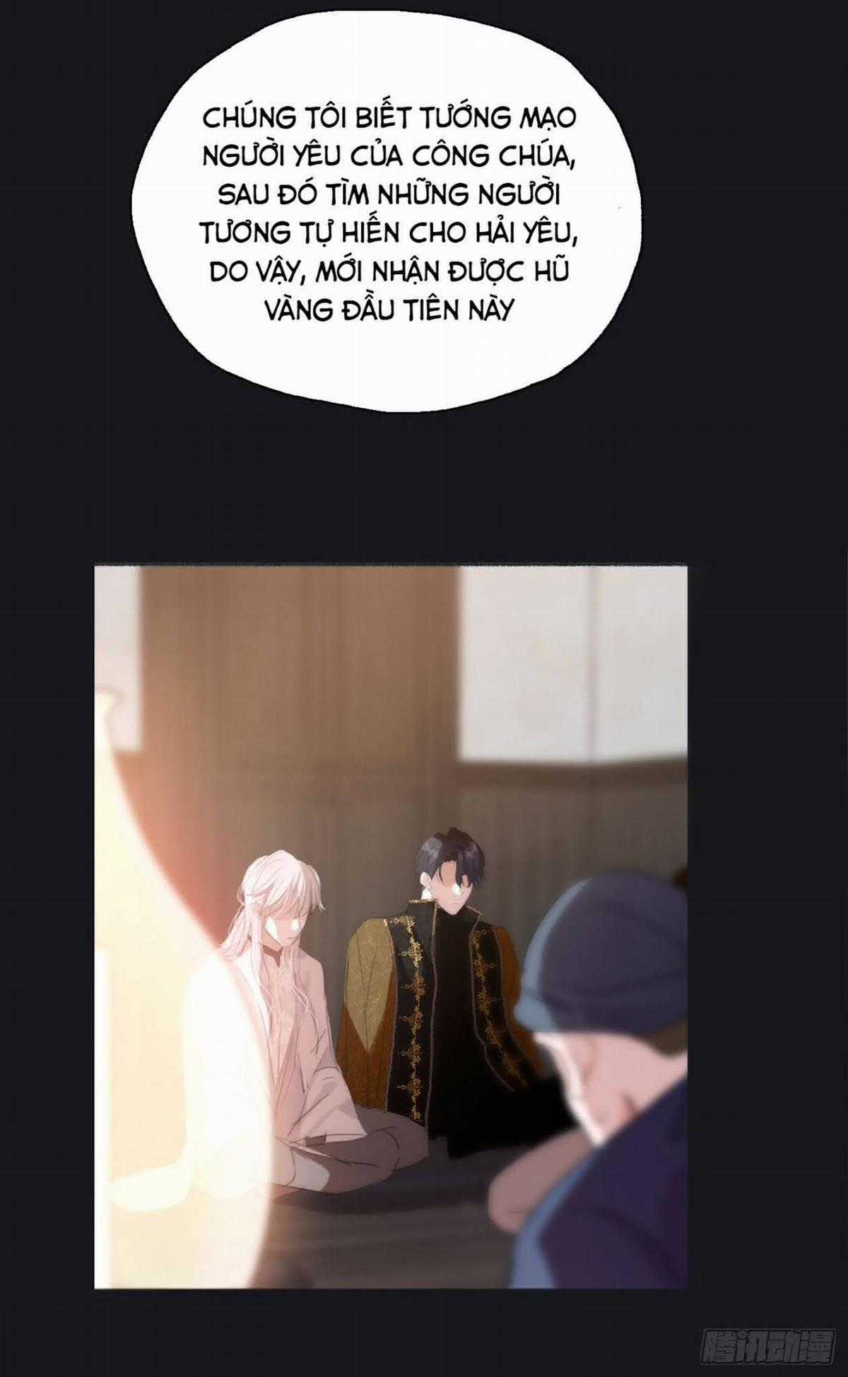 Thỉnh Cùng Ta Đồng Miên-Xin Hãy Ngủ Cùng Ta Chapter 26 trang 17