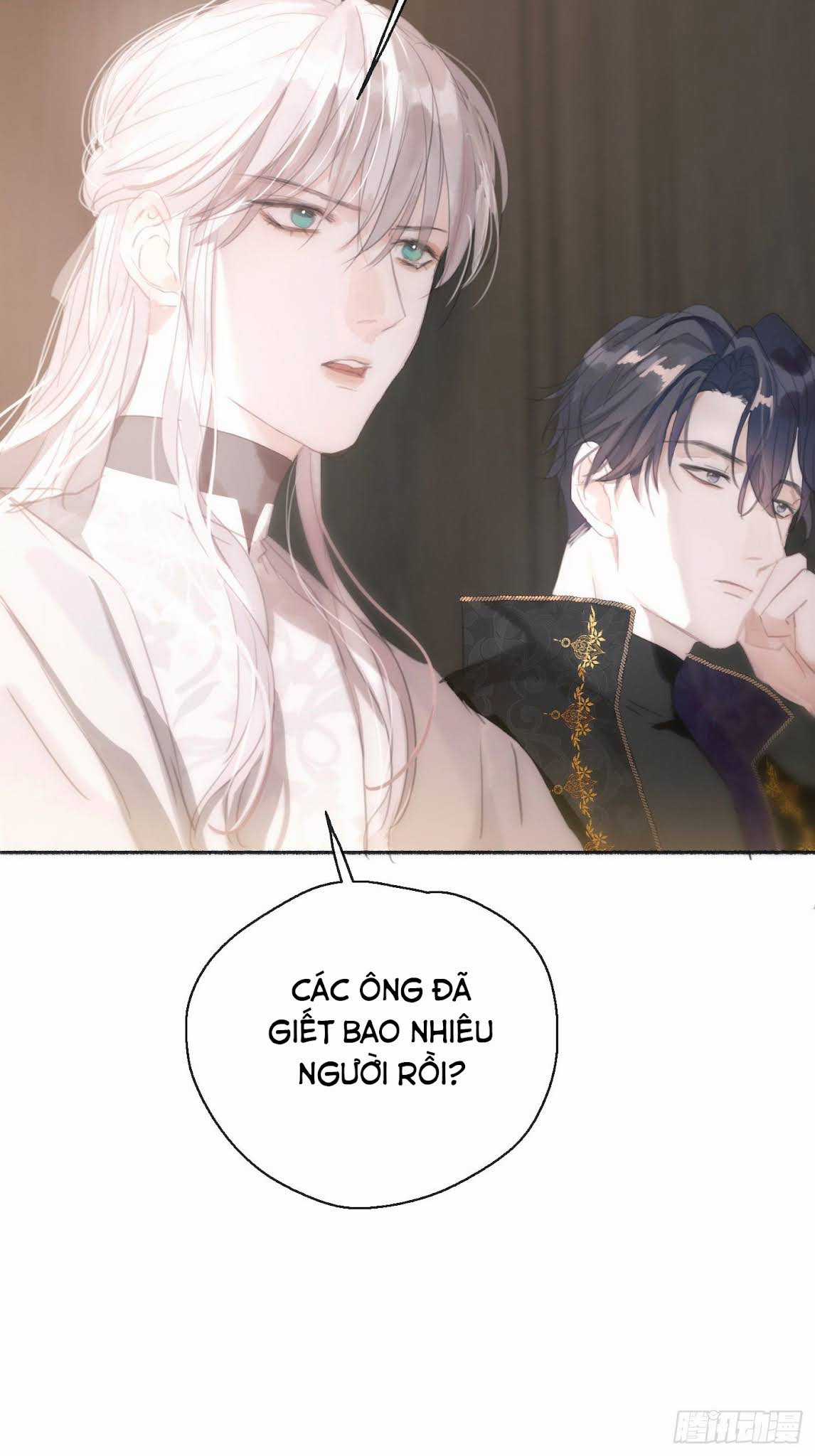 Thỉnh Cùng Ta Đồng Miên-Xin Hãy Ngủ Cùng Ta Chapter 26 trang 22