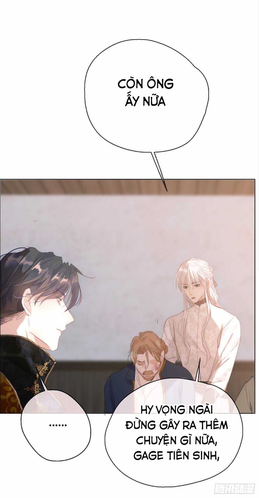 Thỉnh Cùng Ta Đồng Miên-Xin Hãy Ngủ Cùng Ta Chapter 26 trang 26