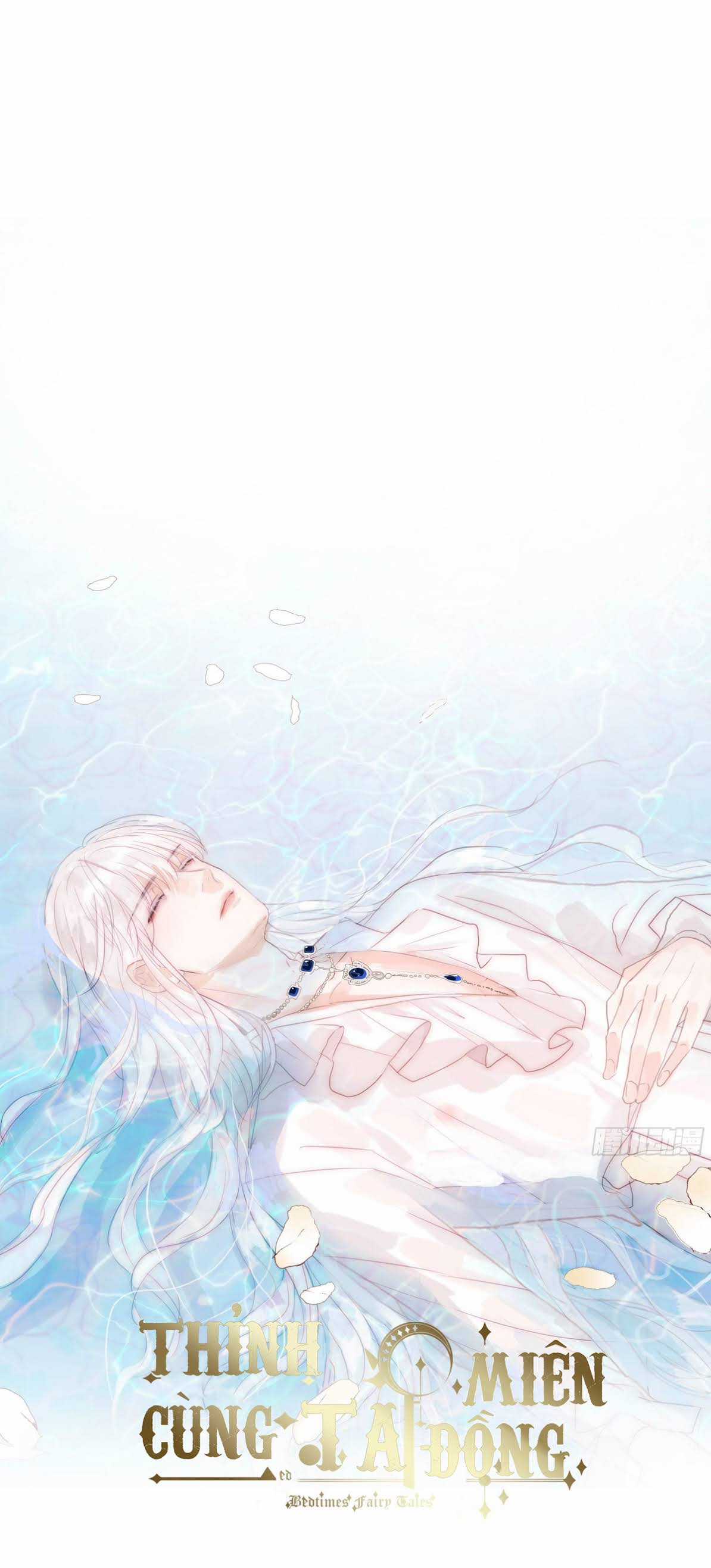 Thỉnh Cùng Ta Đồng Miên-Xin Hãy Ngủ Cùng Ta Chapter 26 trang 27