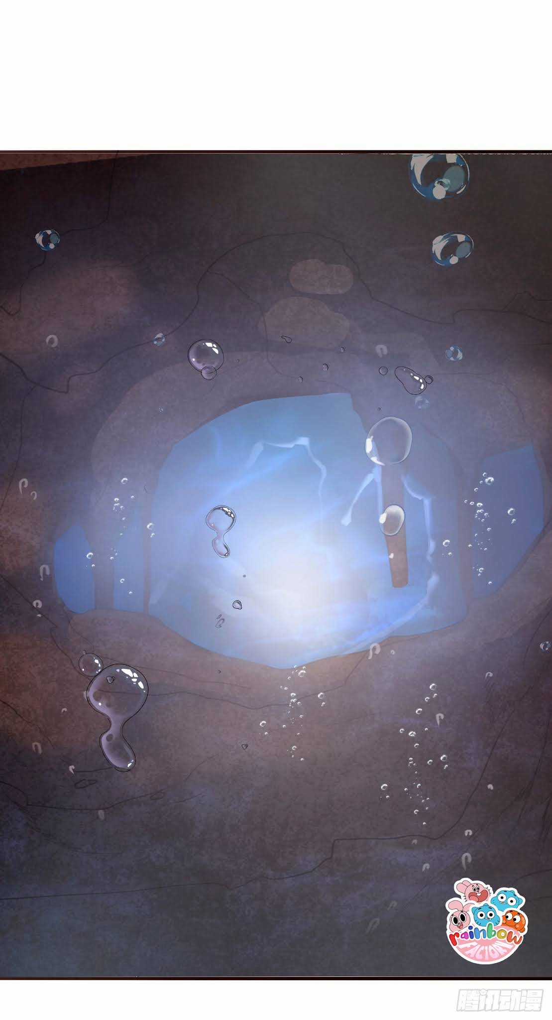 Thỉnh Cùng Ta Đồng Miên-Xin Hãy Ngủ Cùng Ta Chapter 26 trang 29