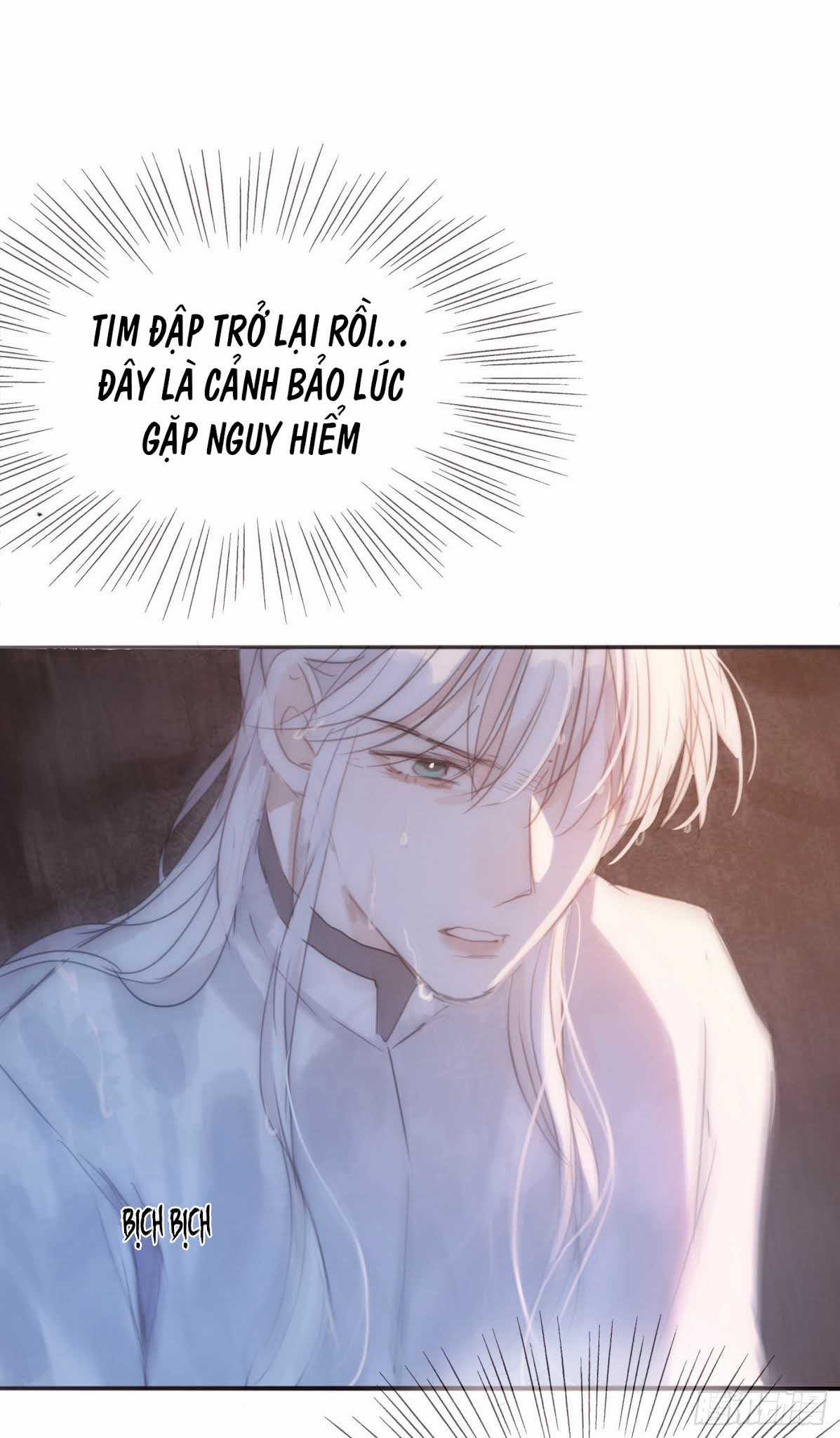 Thỉnh Cùng Ta Đồng Miên-Xin Hãy Ngủ Cùng Ta Chapter 26 trang 47