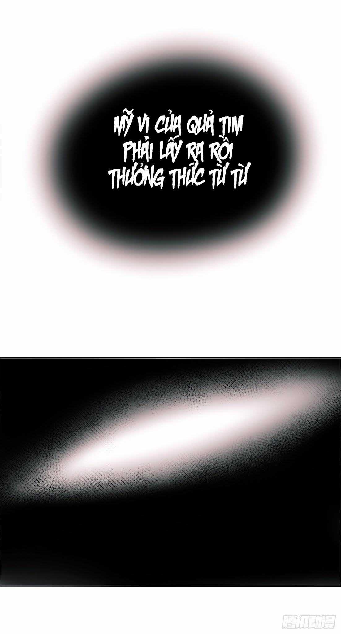 Thỉnh Cùng Ta Đồng Miên-Xin Hãy Ngủ Cùng Ta Chapter 26 trang 71