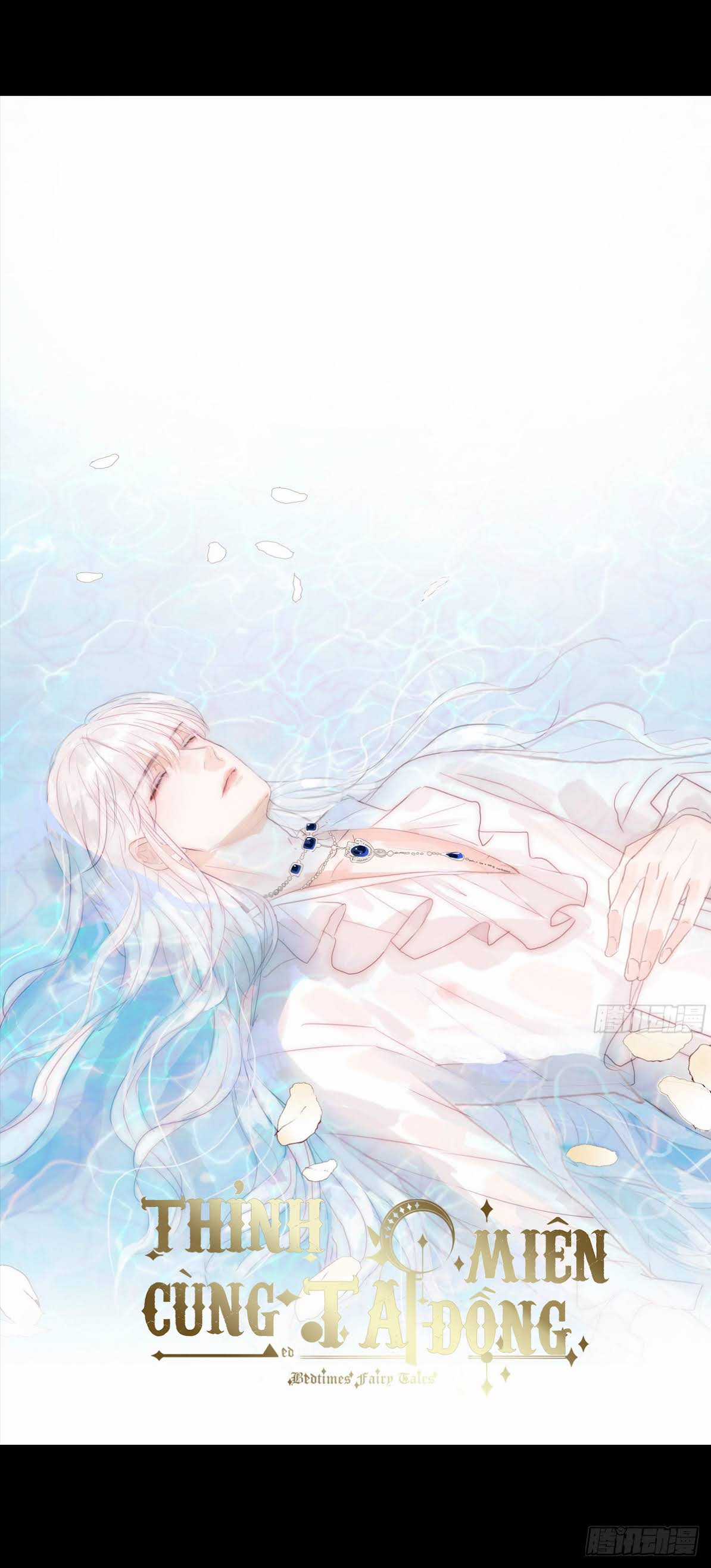 Thỉnh Cùng Ta Đồng Miên-Xin Hãy Ngủ Cùng Ta Chapter 27 trang 4