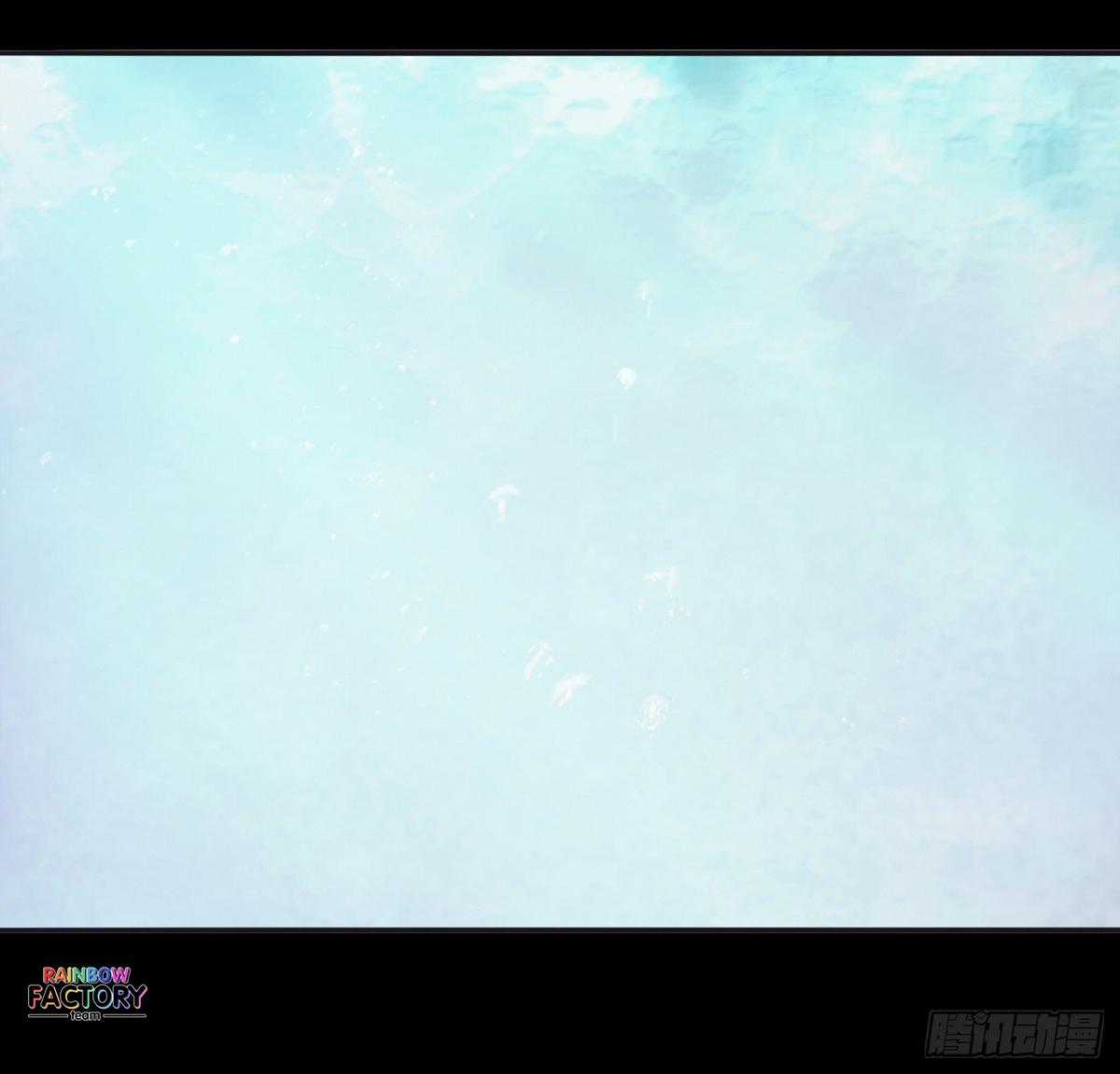 Thỉnh Cùng Ta Đồng Miên-Xin Hãy Ngủ Cùng Ta Chapter 27 trang 40