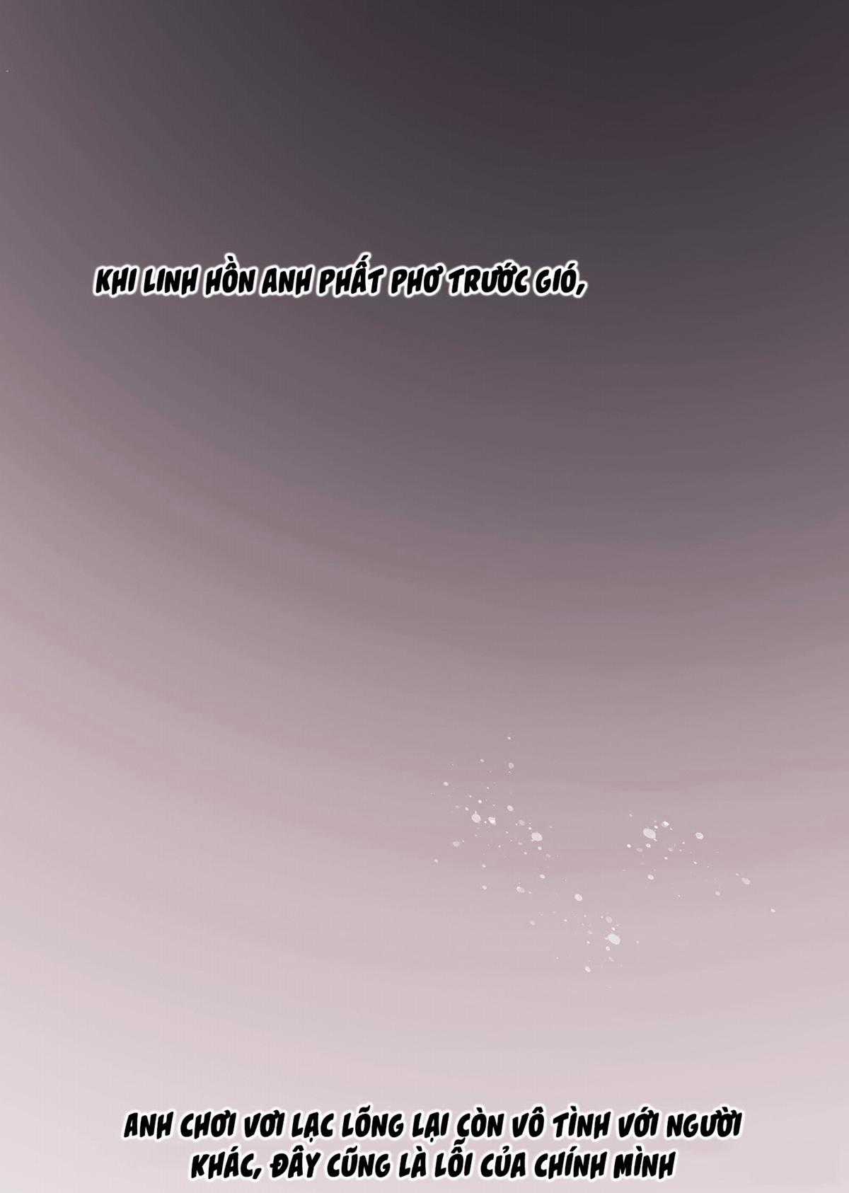 Thỉnh Cùng Ta Đồng Miên-Xin Hãy Ngủ Cùng Ta Chapter 27 trang 45