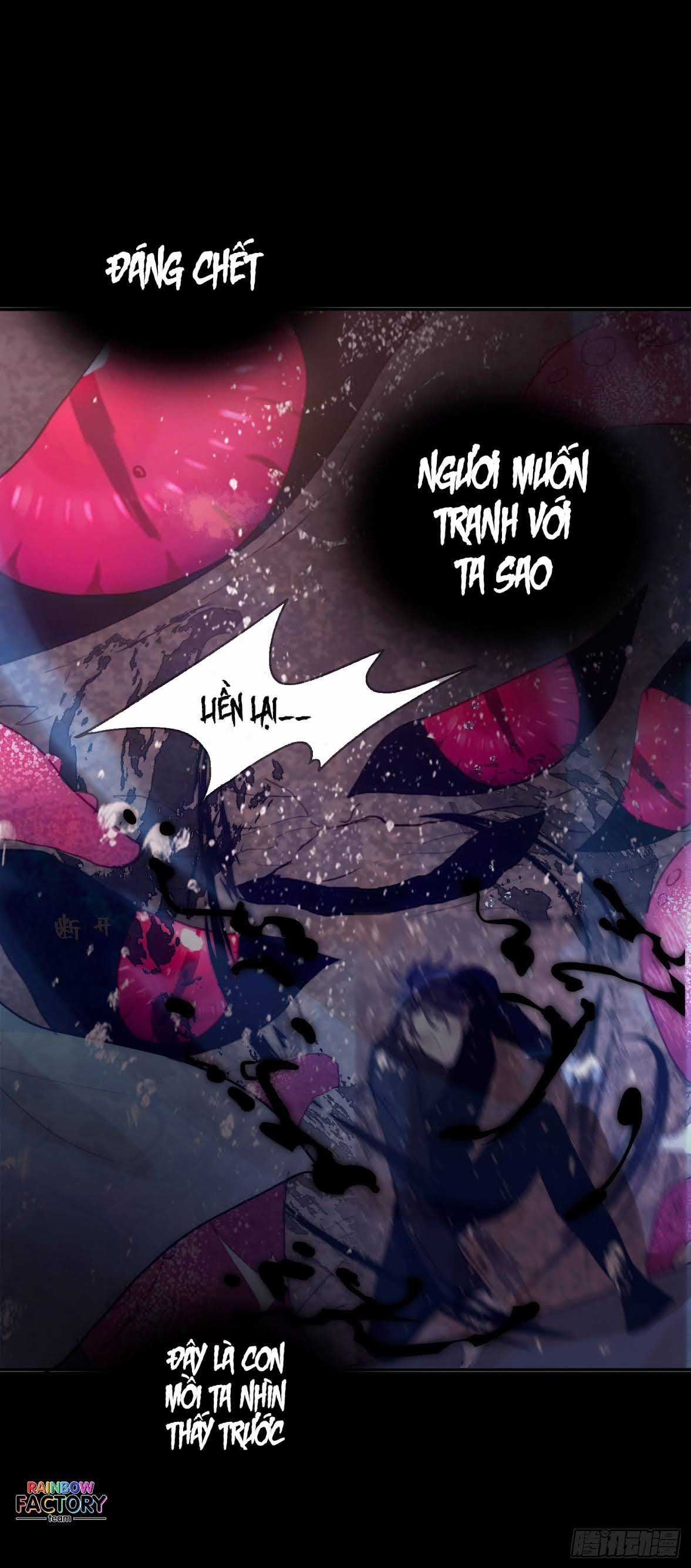 Thỉnh Cùng Ta Đồng Miên-Xin Hãy Ngủ Cùng Ta Chapter 27 trang 5