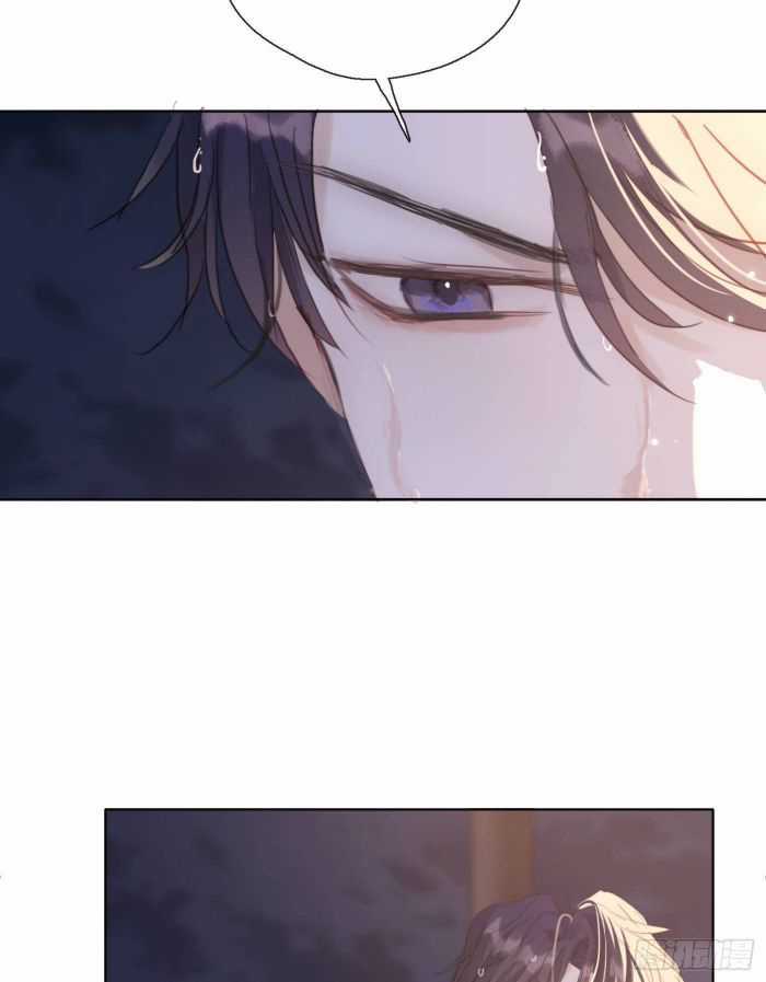 Thỉnh Cùng Ta Đồng Miên-Xin Hãy Ngủ Cùng Ta Chapter 28 trang 10