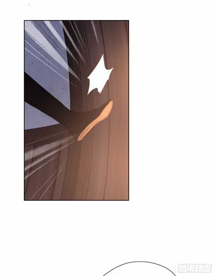 Thỉnh Cùng Ta Đồng Miên-Xin Hãy Ngủ Cùng Ta Chapter 28 trang 12