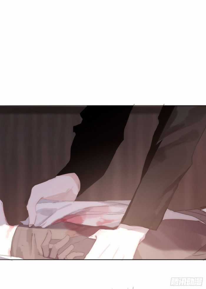 Thỉnh Cùng Ta Đồng Miên-Xin Hãy Ngủ Cùng Ta Chapter 28 trang 15