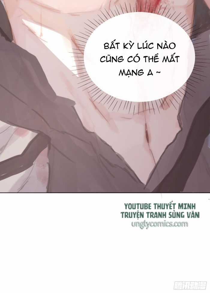 Thỉnh Cùng Ta Đồng Miên-Xin Hãy Ngủ Cùng Ta Chapter 28 trang 20