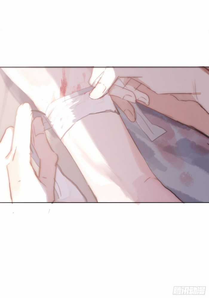 Thỉnh Cùng Ta Đồng Miên-Xin Hãy Ngủ Cùng Ta Chapter 28 trang 21