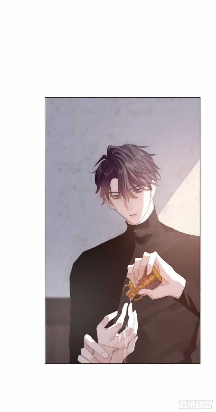 Thỉnh Cùng Ta Đồng Miên-Xin Hãy Ngủ Cùng Ta Chapter 28 trang 22