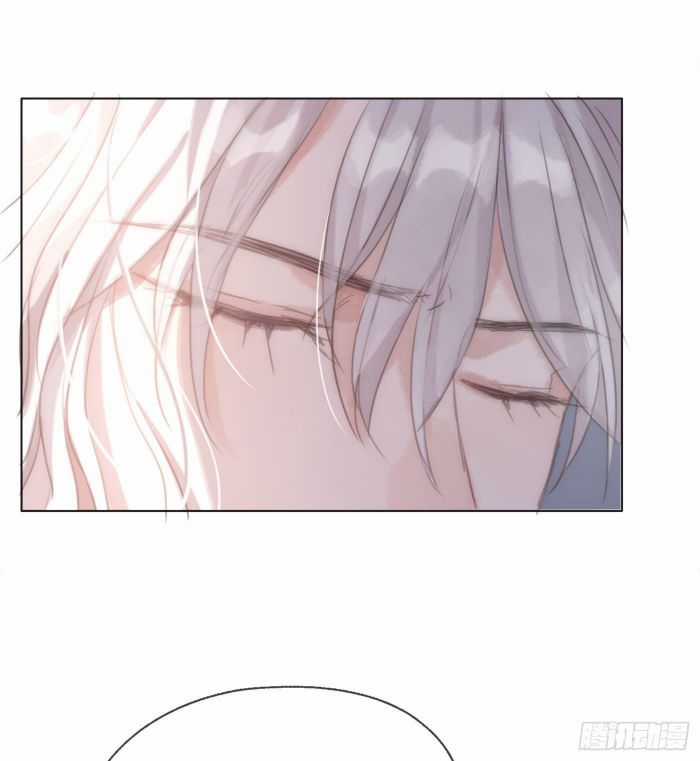 Thỉnh Cùng Ta Đồng Miên-Xin Hãy Ngủ Cùng Ta Chapter 28 trang 24