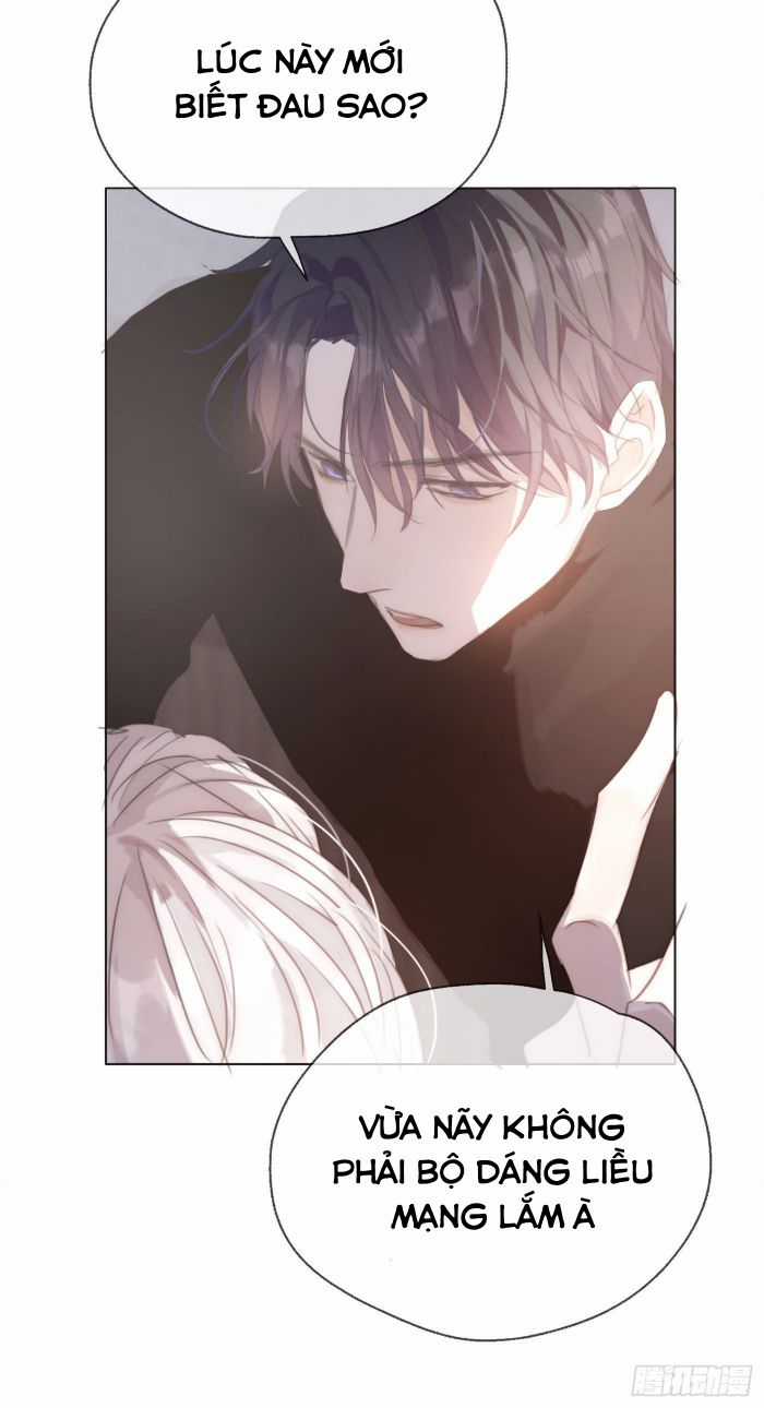 Thỉnh Cùng Ta Đồng Miên-Xin Hãy Ngủ Cùng Ta Chapter 28 trang 25