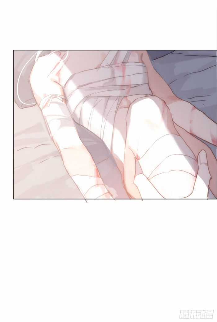 Thỉnh Cùng Ta Đồng Miên-Xin Hãy Ngủ Cùng Ta Chapter 28 trang 27