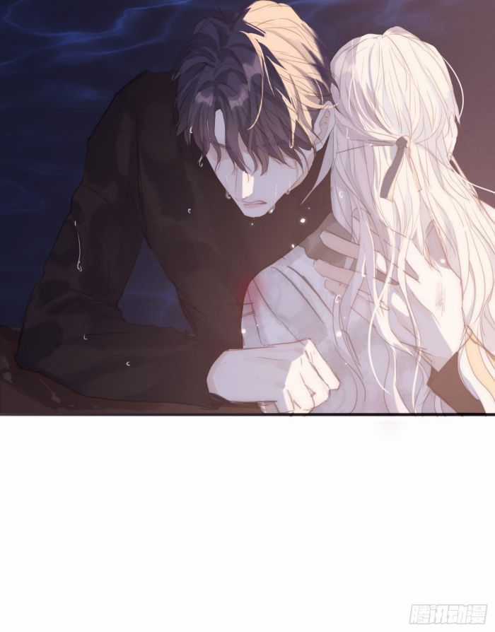 Thỉnh Cùng Ta Đồng Miên-Xin Hãy Ngủ Cùng Ta Chapter 28 trang 3