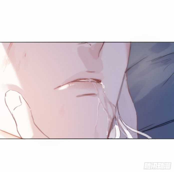 Thỉnh Cùng Ta Đồng Miên-Xin Hãy Ngủ Cùng Ta Chapter 28 trang 30