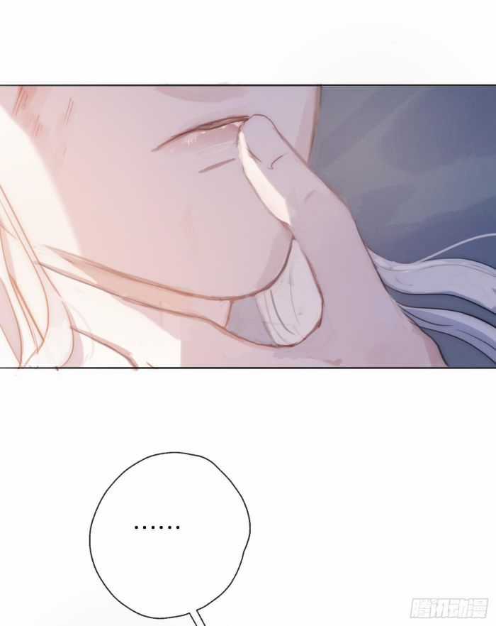 Thỉnh Cùng Ta Đồng Miên-Xin Hãy Ngủ Cùng Ta Chapter 28 trang 31