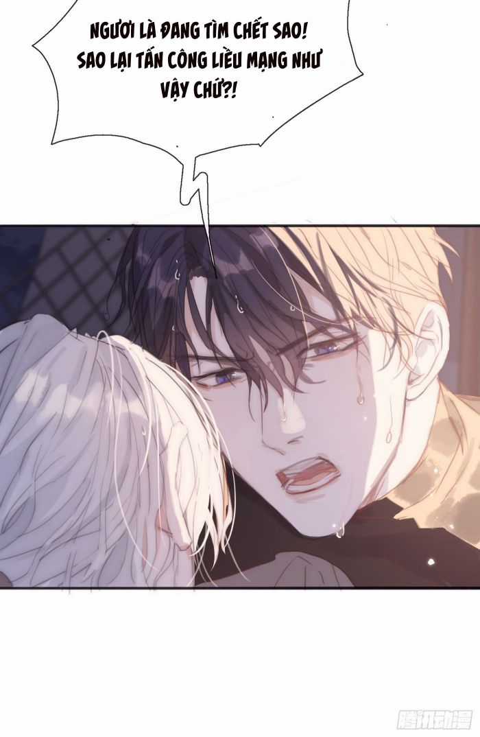 Thỉnh Cùng Ta Đồng Miên-Xin Hãy Ngủ Cùng Ta Chapter 28 trang 6