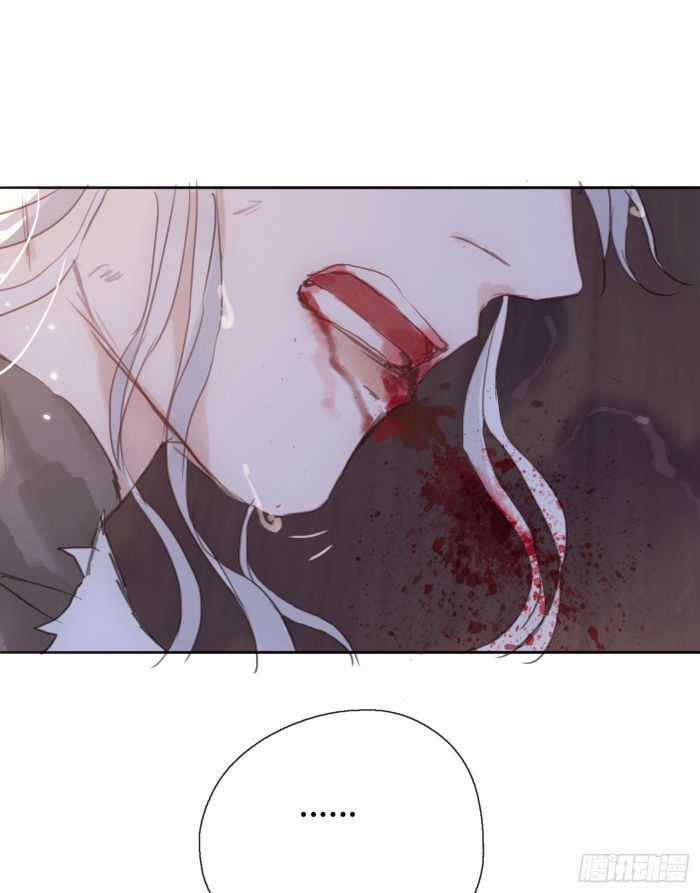 Thỉnh Cùng Ta Đồng Miên-Xin Hãy Ngủ Cùng Ta Chapter 28 trang 9