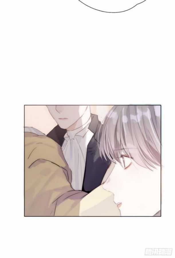 Thỉnh Cùng Ta Đồng Miên-Xin Hãy Ngủ Cùng Ta Chapter 29 trang 10