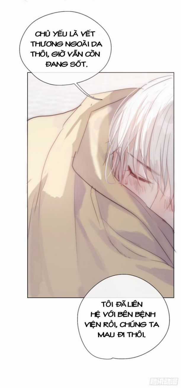 Thỉnh Cùng Ta Đồng Miên-Xin Hãy Ngủ Cùng Ta Chapter 29 trang 12