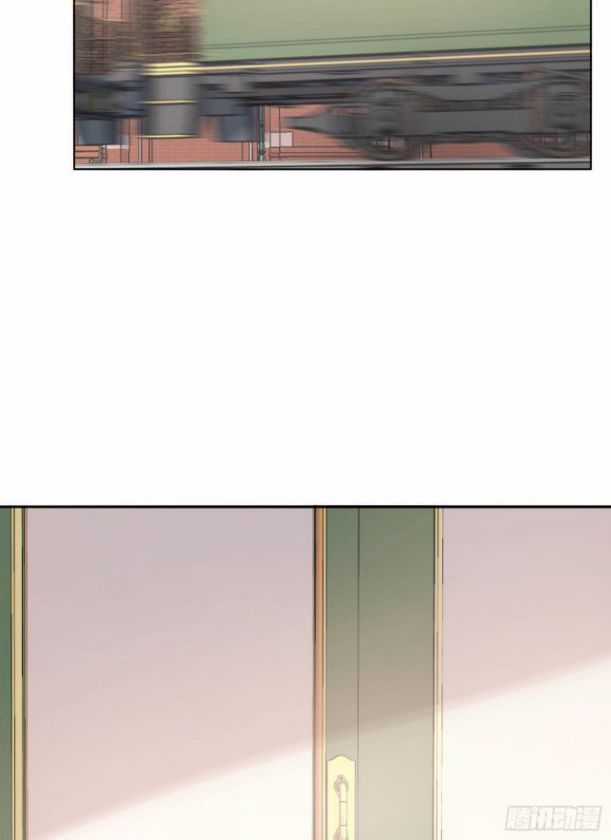 Thỉnh Cùng Ta Đồng Miên-Xin Hãy Ngủ Cùng Ta Chapter 29 trang 2