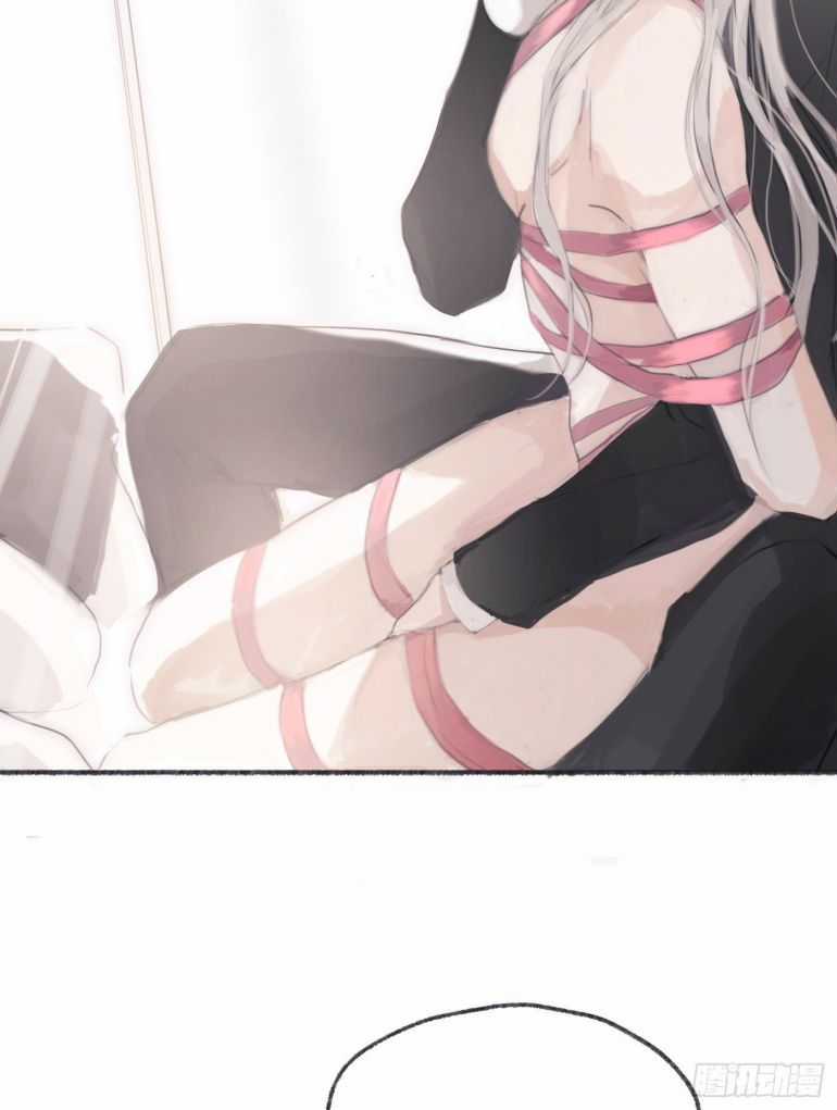 Thỉnh Cùng Ta Đồng Miên-Xin Hãy Ngủ Cùng Ta Chapter 30 trang 16