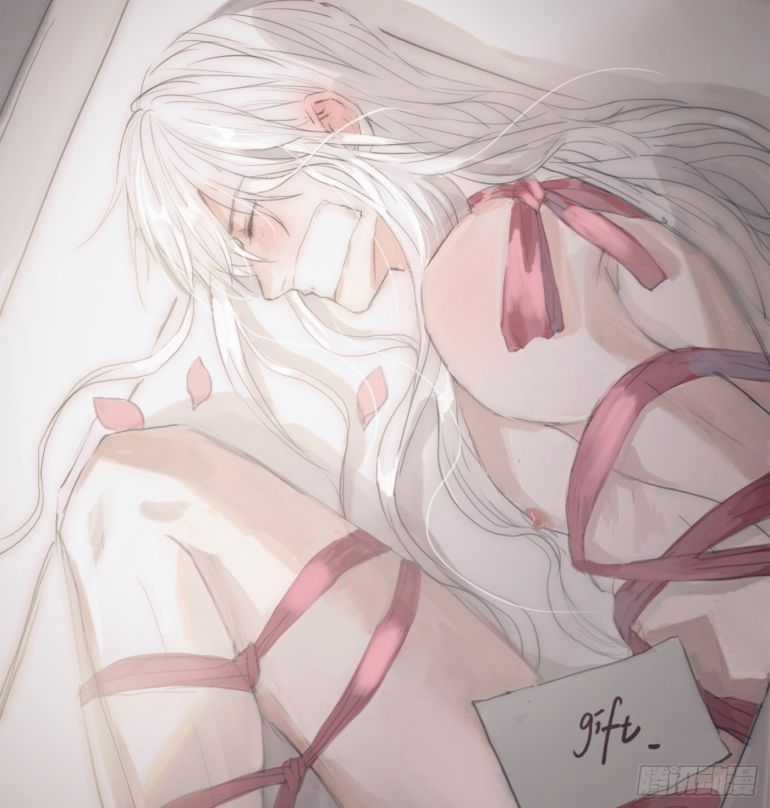 Thỉnh Cùng Ta Đồng Miên-Xin Hãy Ngủ Cùng Ta Chapter 30 trang 9